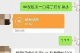 平塘讨债公司如何把握上门催款的时机